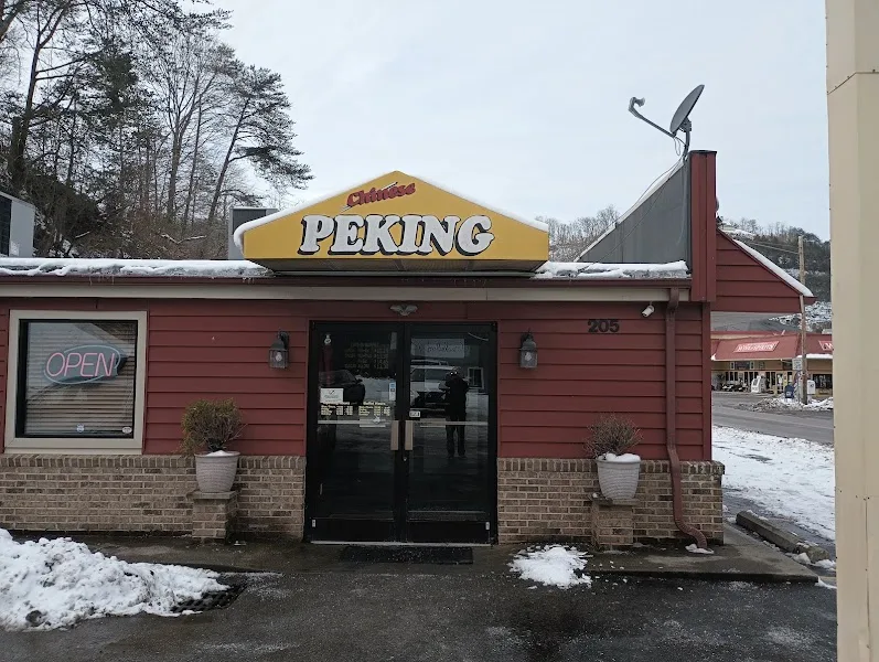 Peking Chinese Restaurant