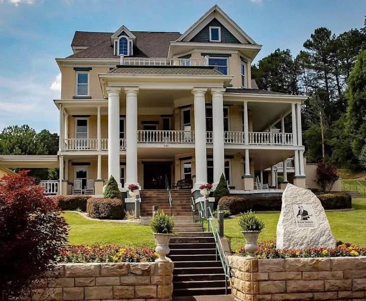 Ralph Stanley Museum