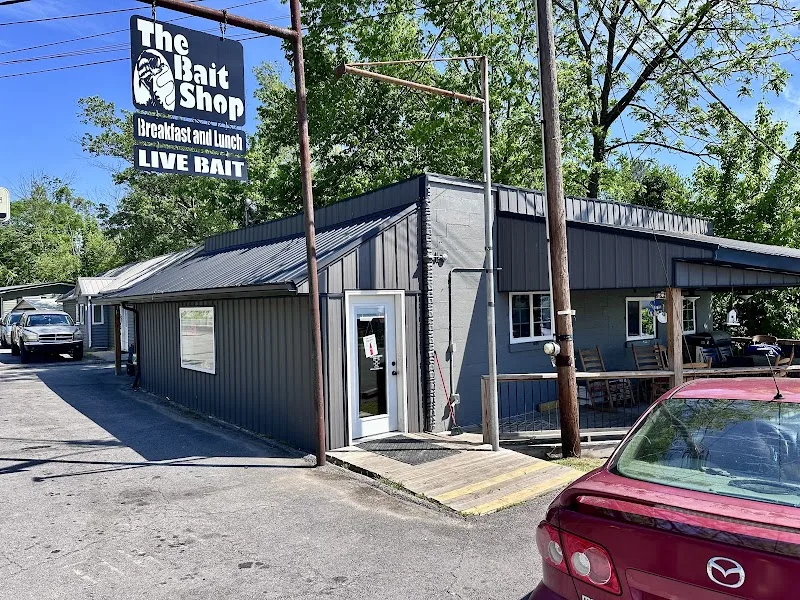 The Bait Shop